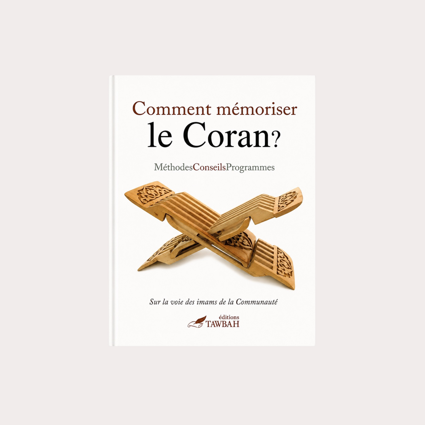 Comment mémoriser le Coran ?