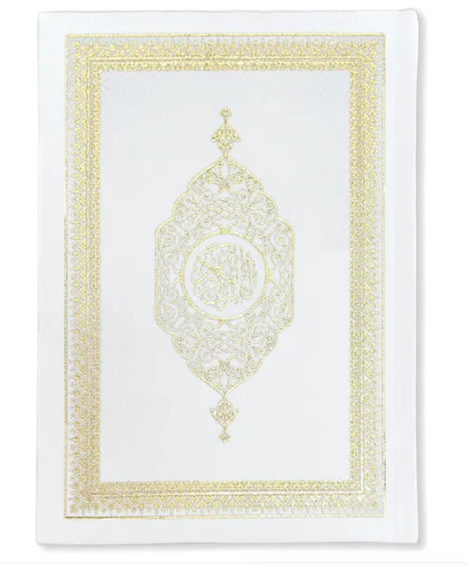 Quran Arabe