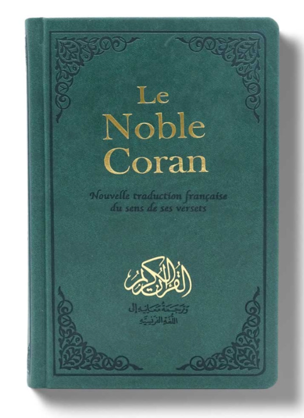 Quran Tawhid - Ivoire (avec protège Mushaf)