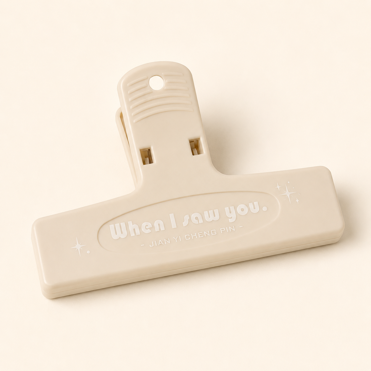 Soft Clip