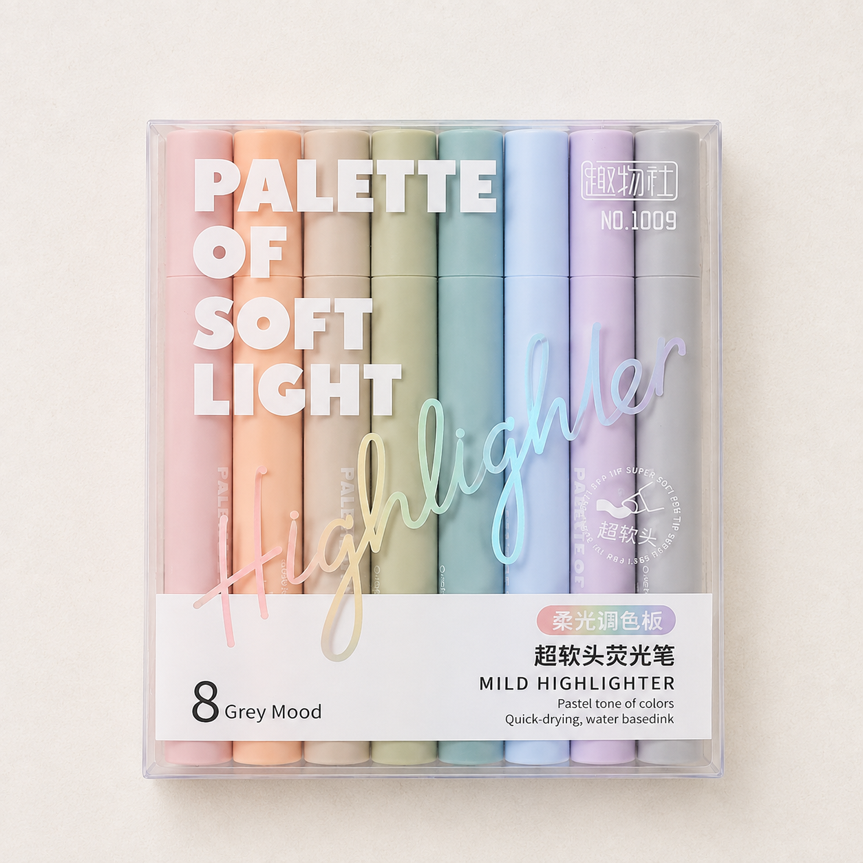 Soft Light