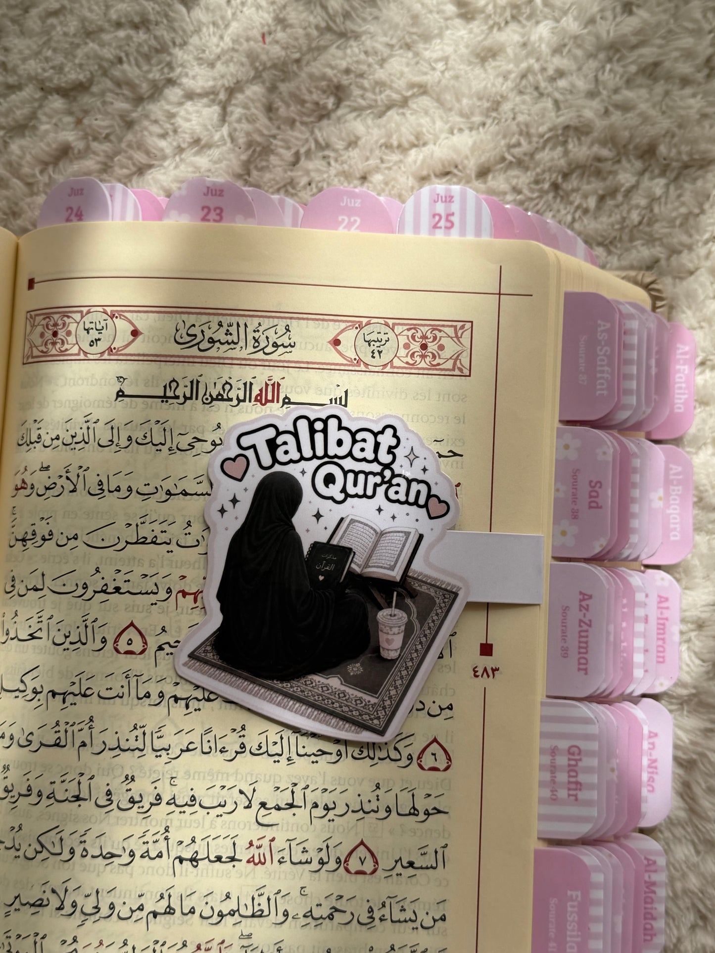 TALIBAT QURAN