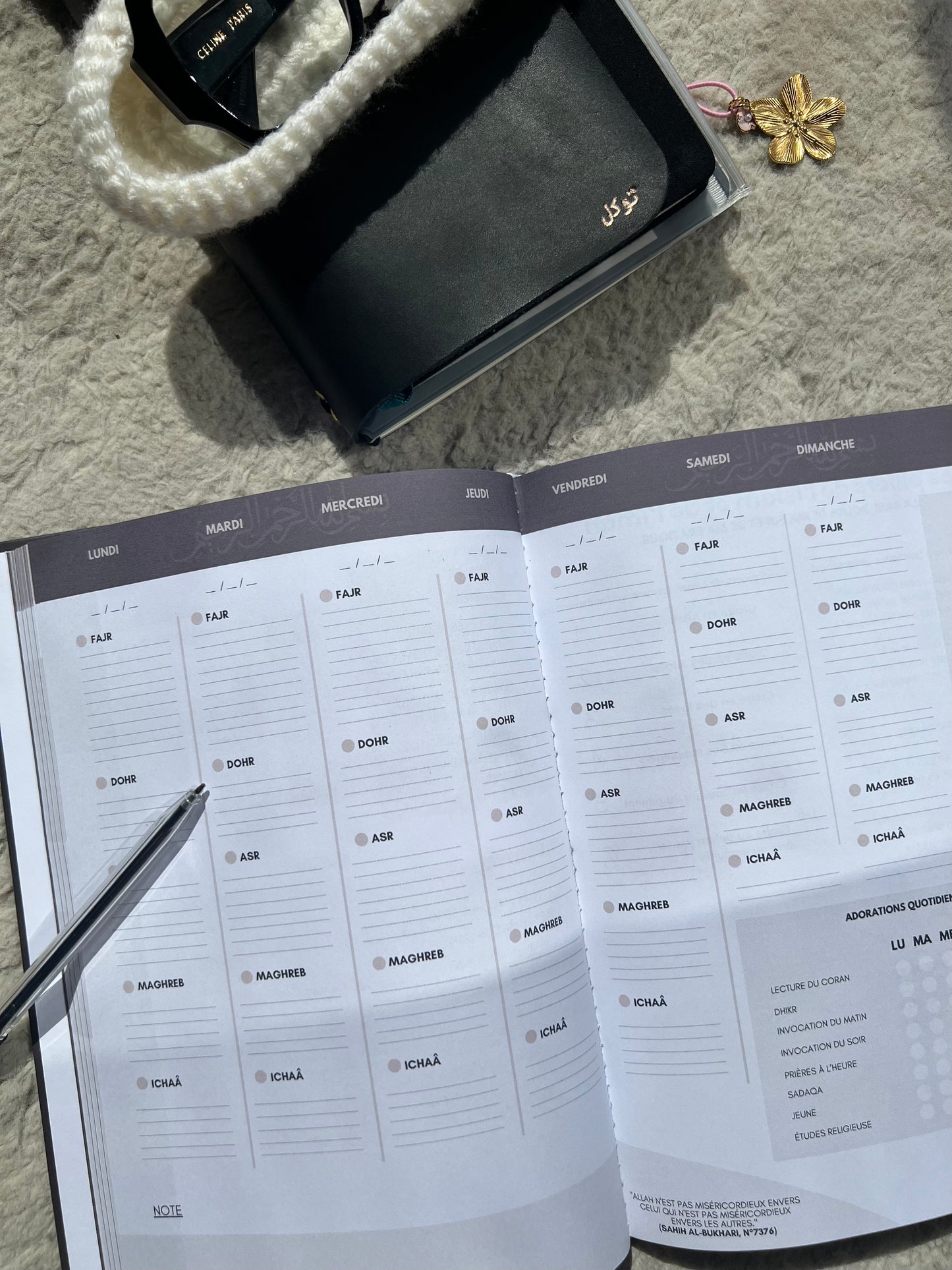 AN NUR - Couverture imparfaite