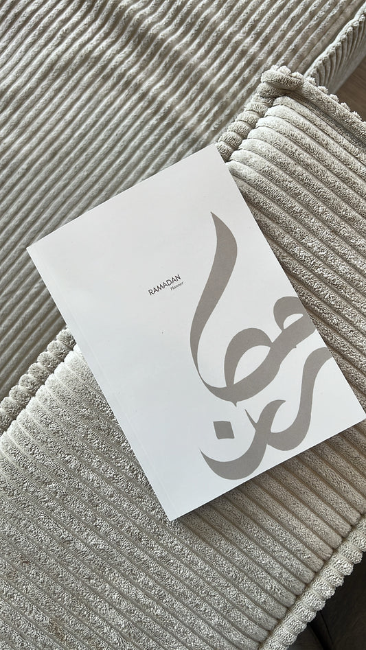 Ramadan Planner