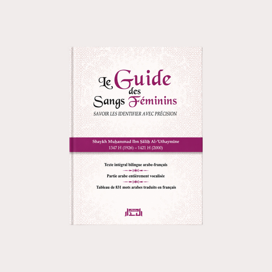 Le Guide des Sangs Féminins
