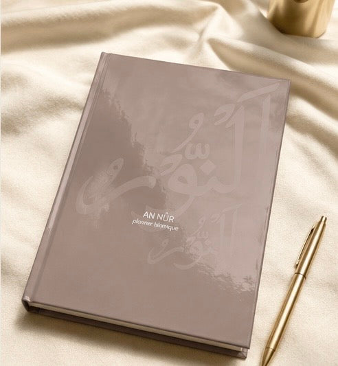 Planner An Nûr☁️ (expédition à partir du 16 juin)
