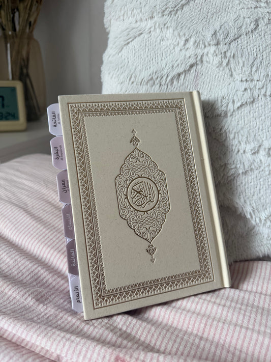 Quran Arabe - velour