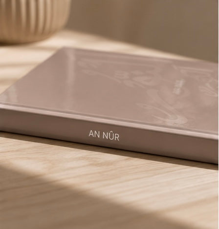 Planner An Nûr☁️ (expédition à partir du 16 juin)