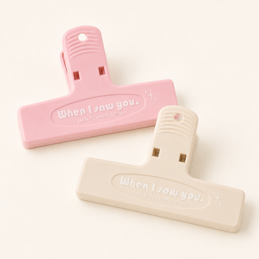 Soft Clip
