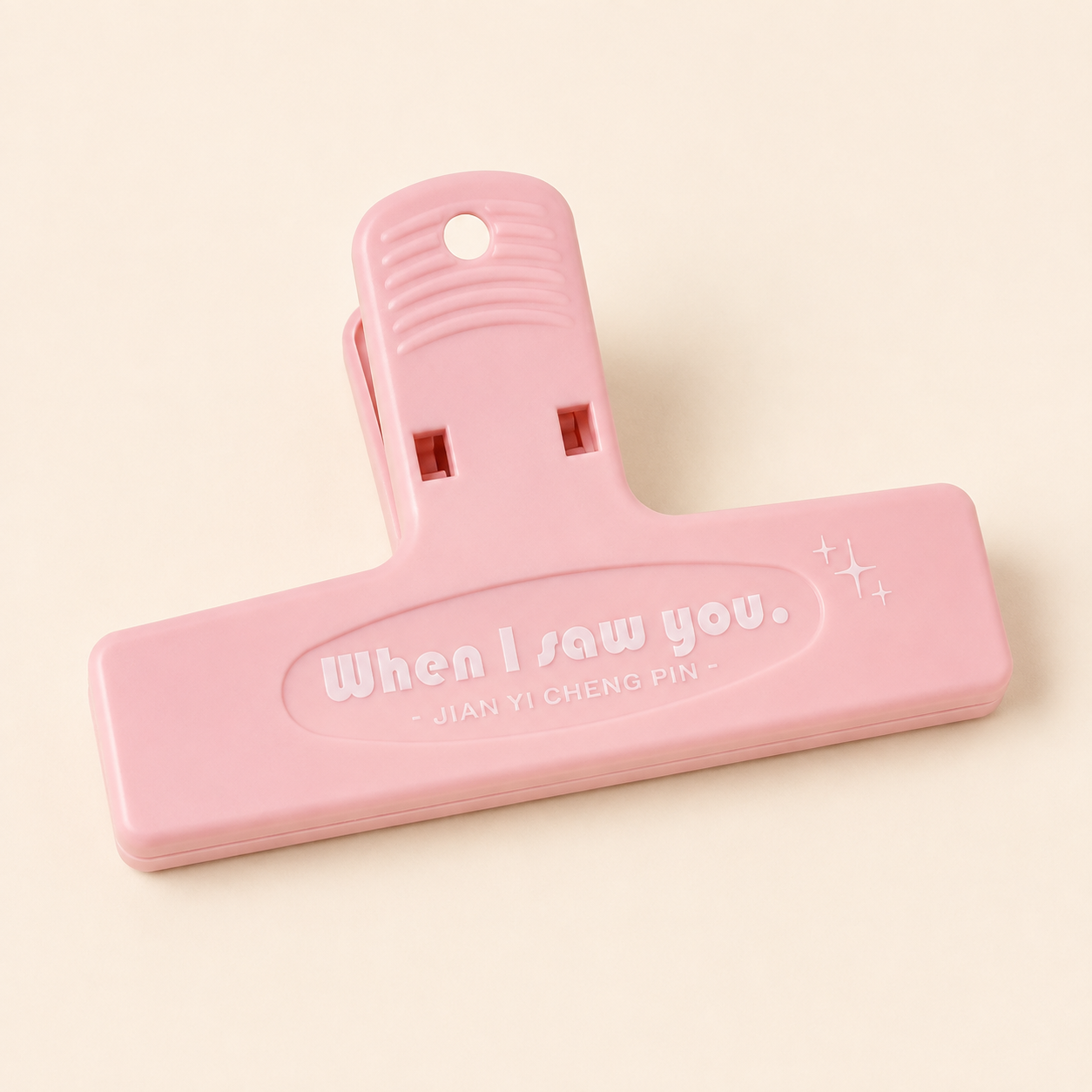Soft Clip