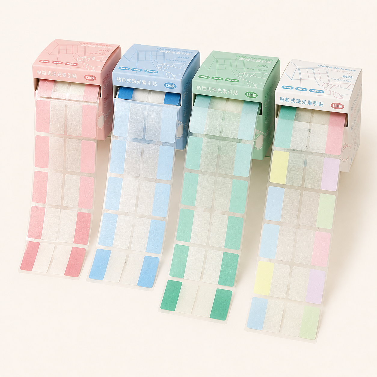Pearl Tabs