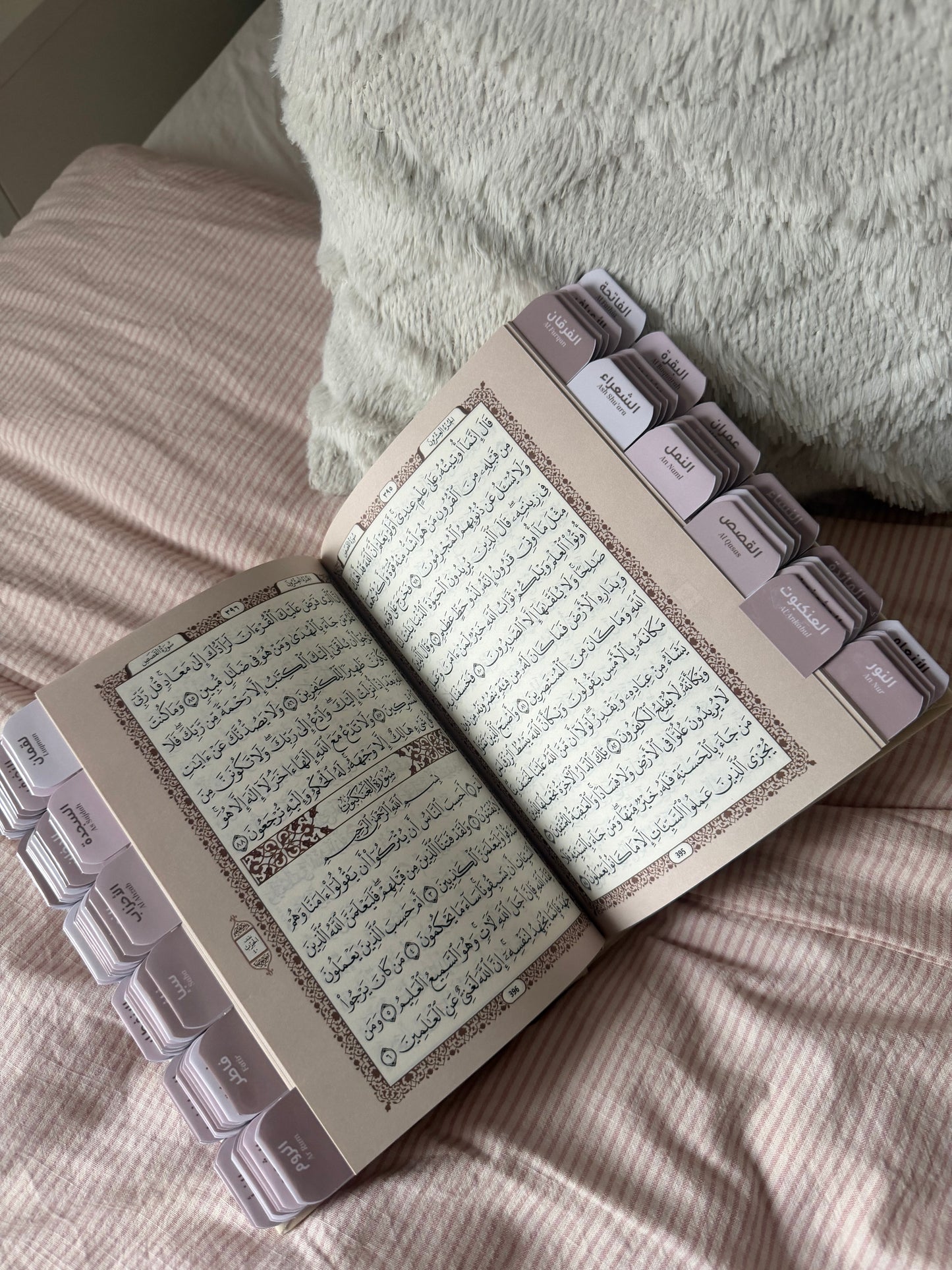 Quran Arabe - velour
