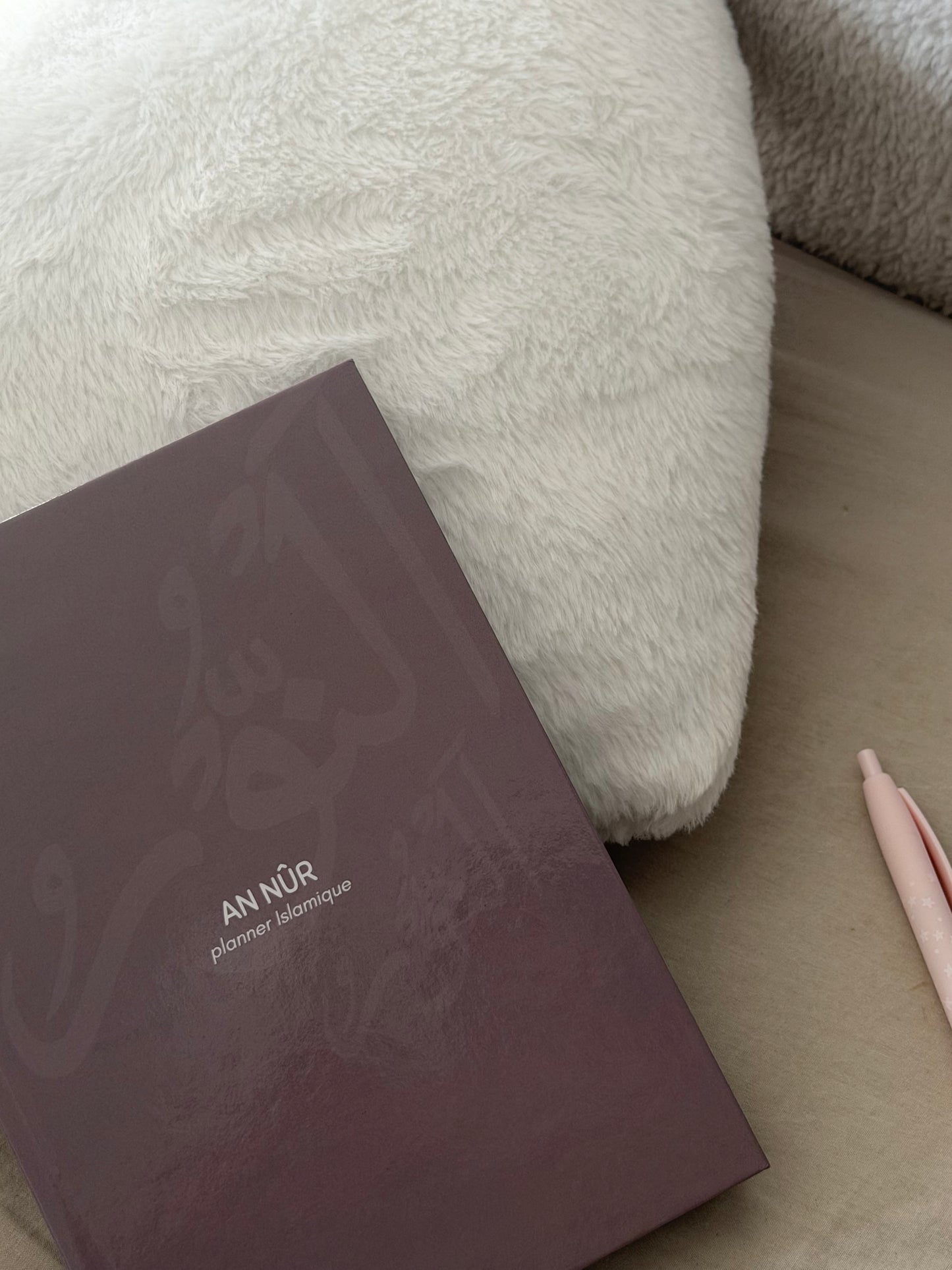 Planner An Nûr☁️