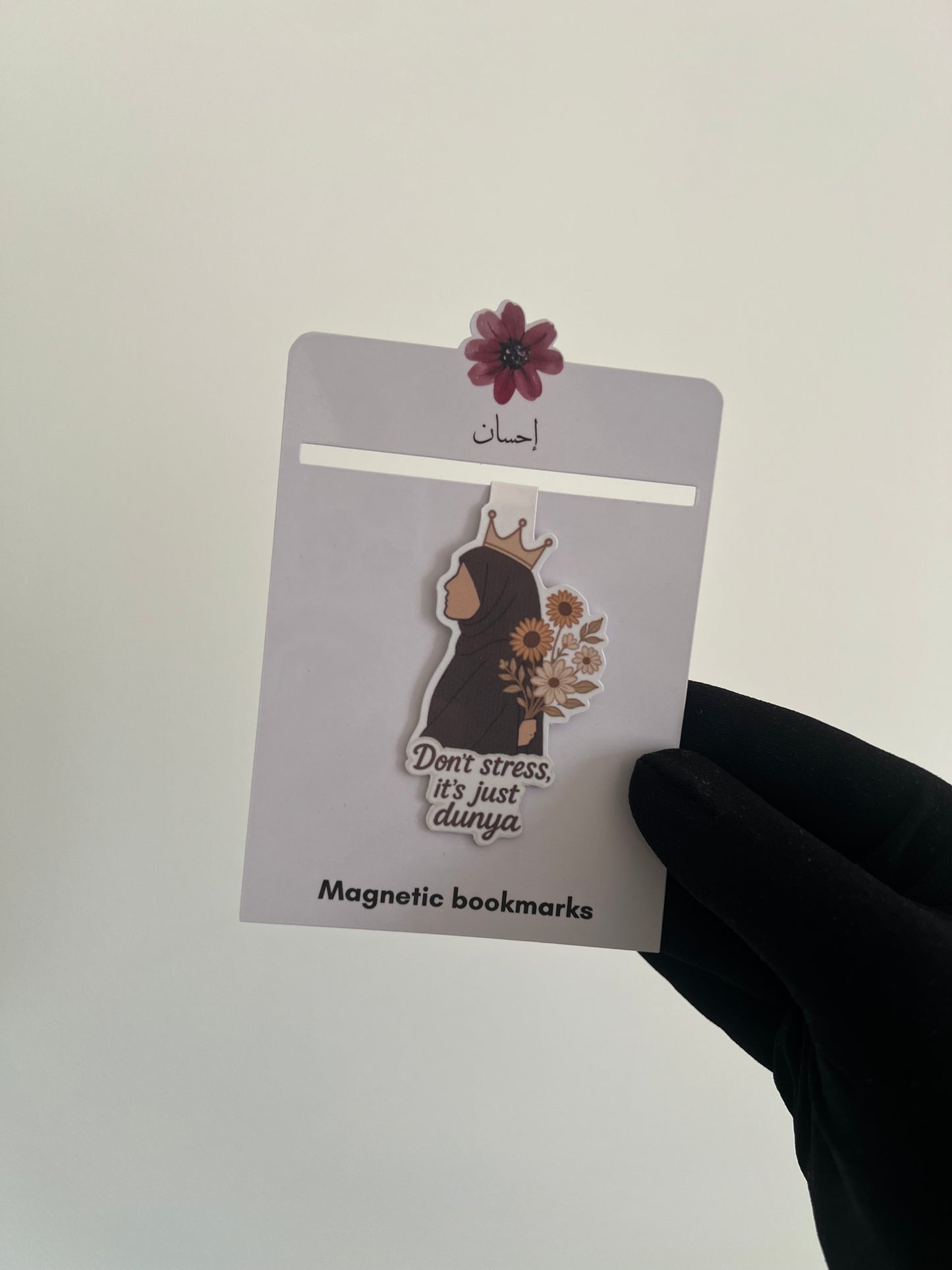 Marques pages magnétiques