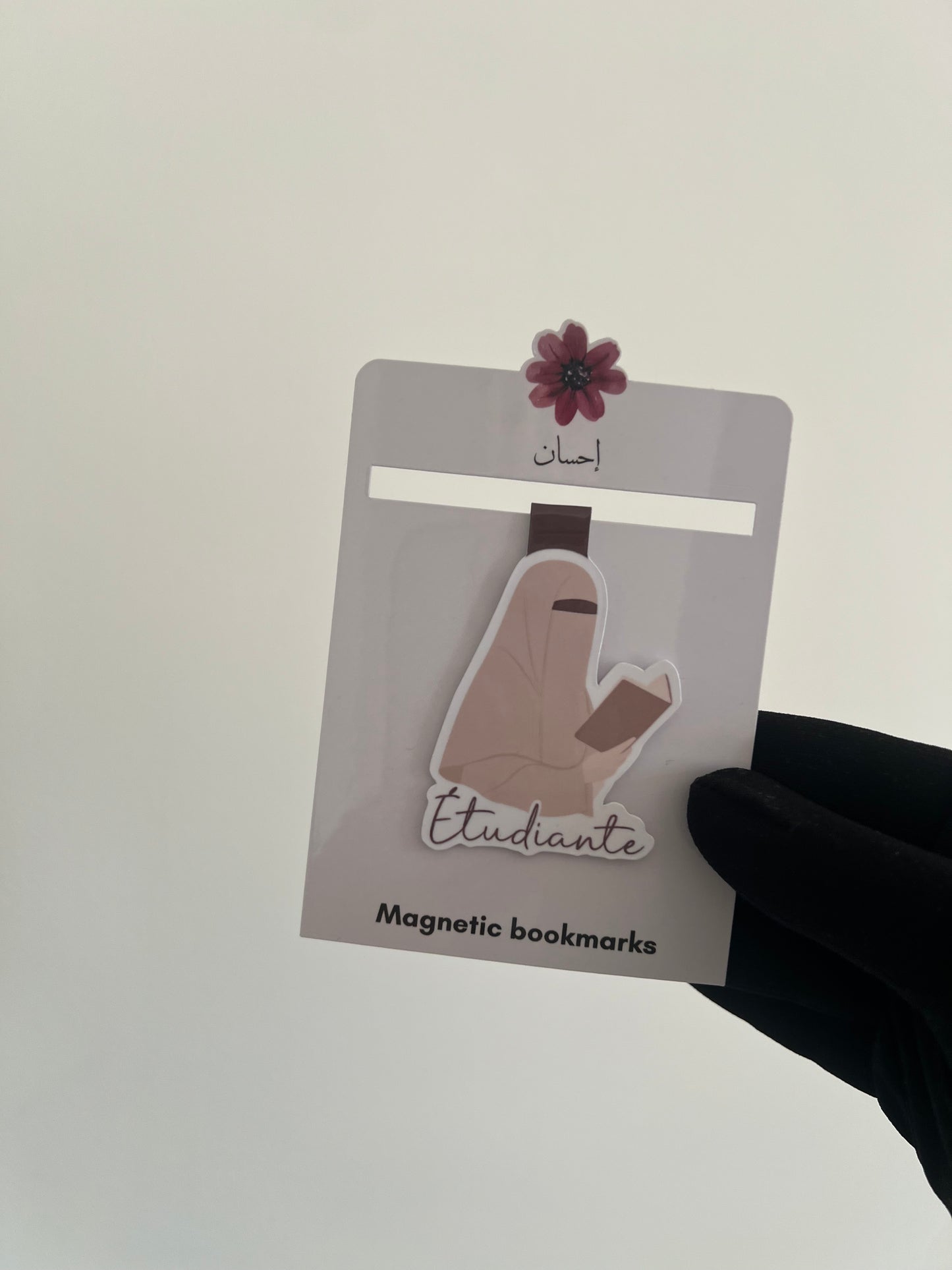 Marques pages magnétiques