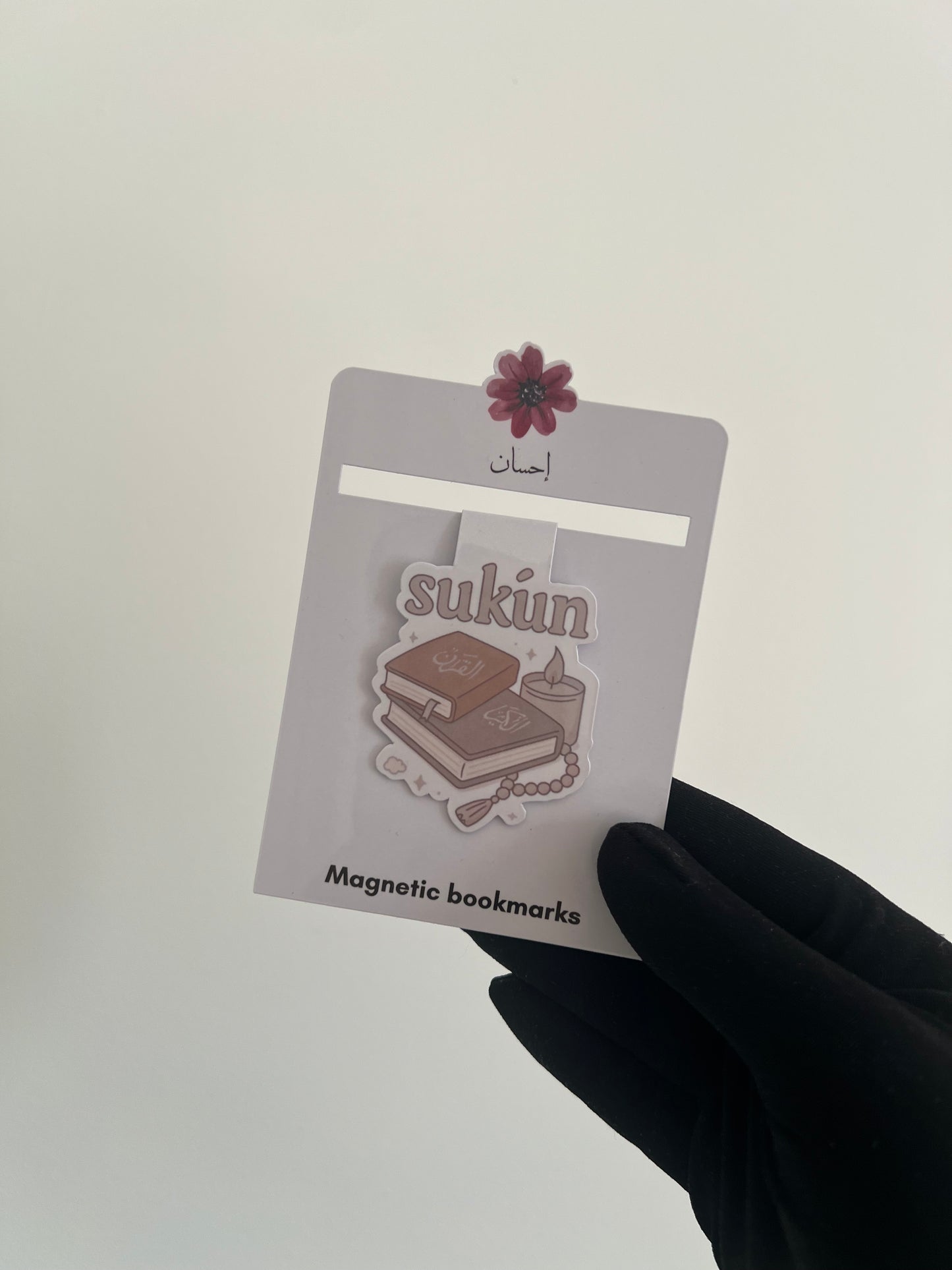 Marques pages magnétiques