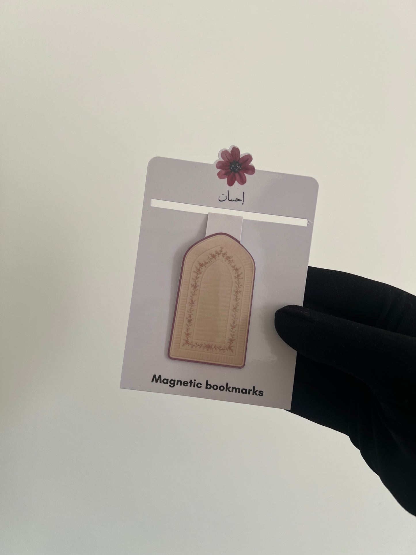 Marques pages magnétiques