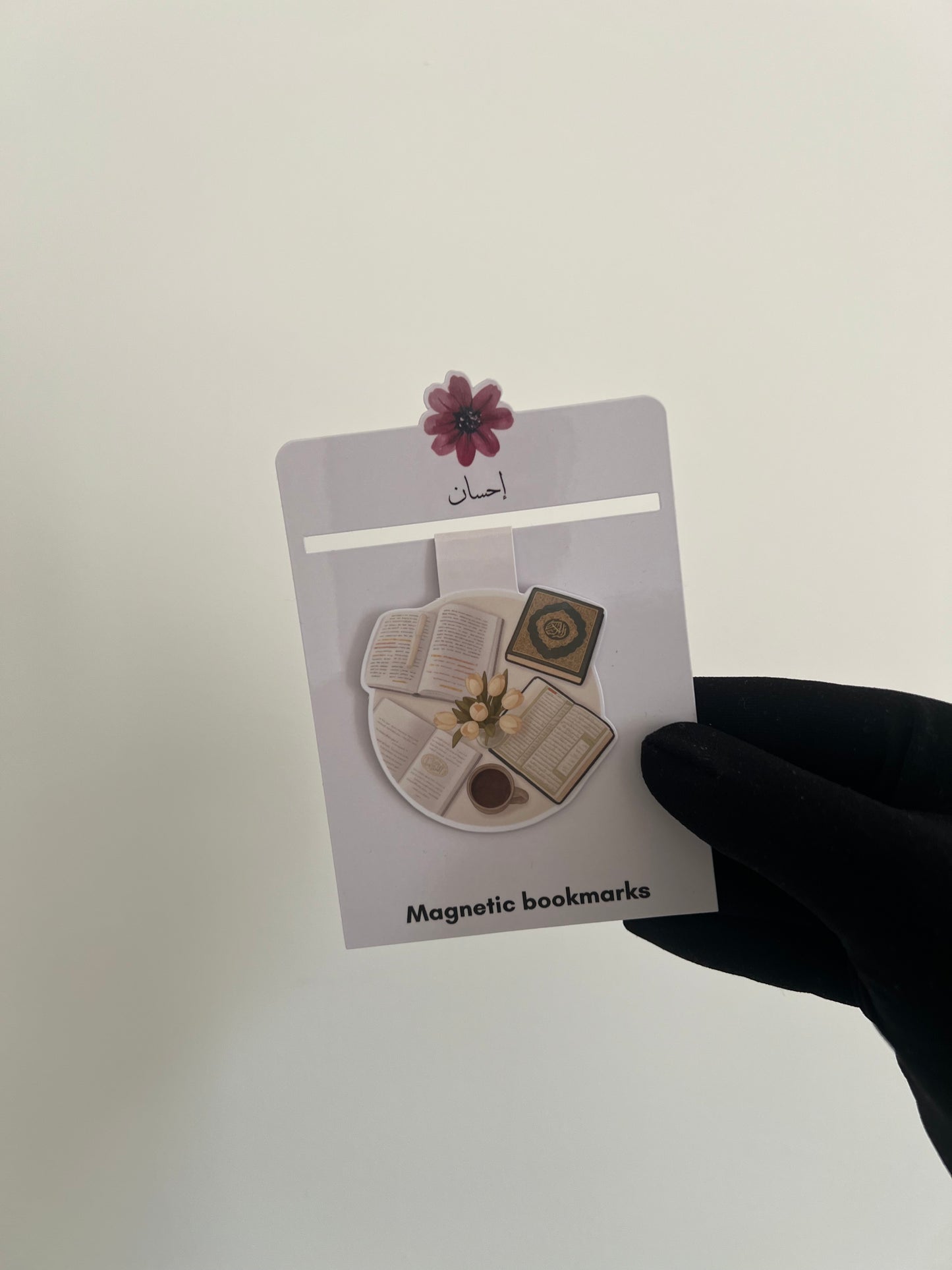 Marques pages magnétiques