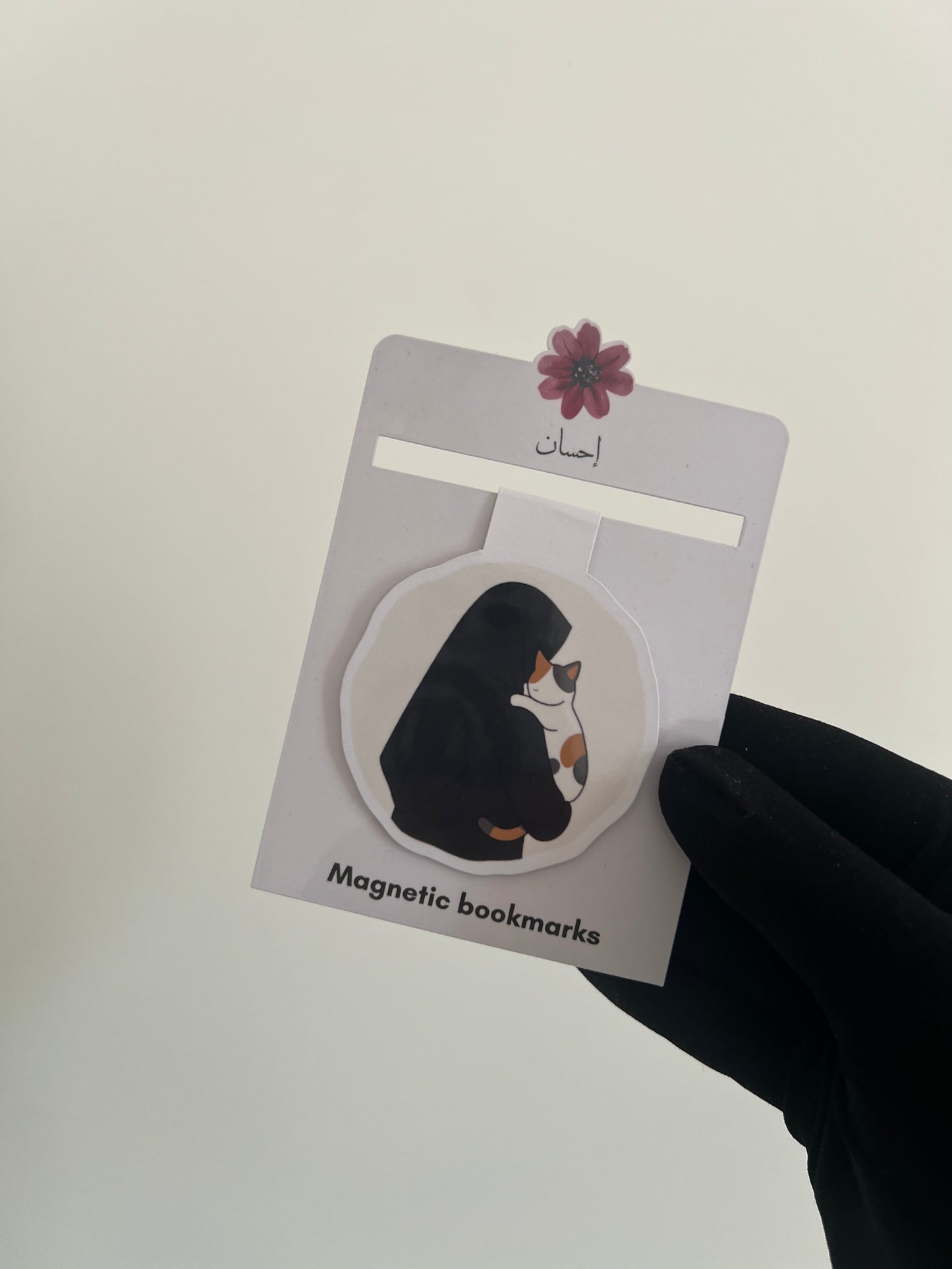 Marques pages magnétiques