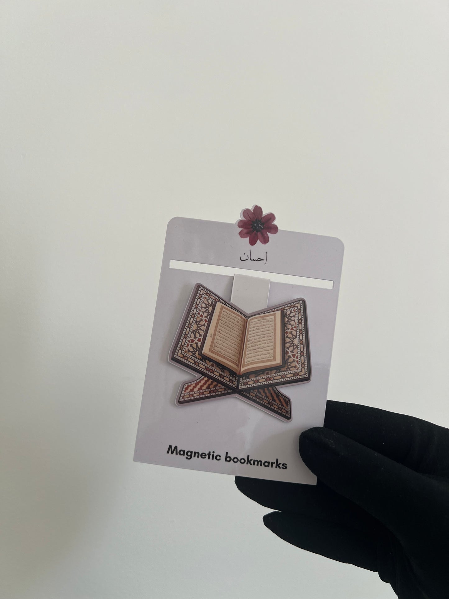 Marques pages magnétiques