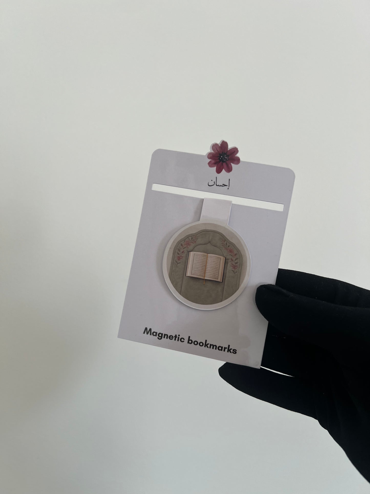 Marques pages magnétiques