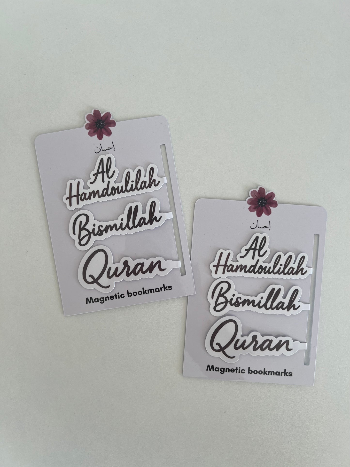 Marques pages magnétiques