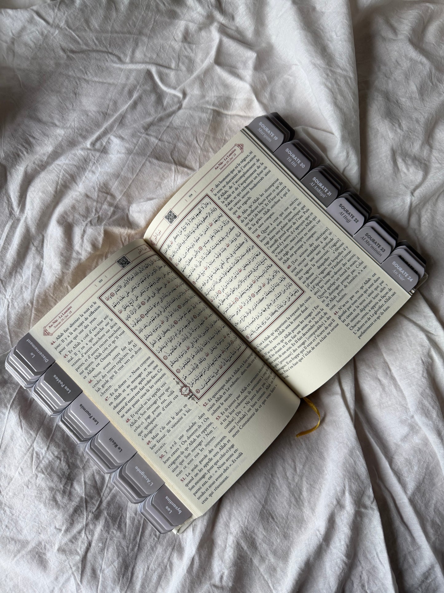 Coran QR code - Moka