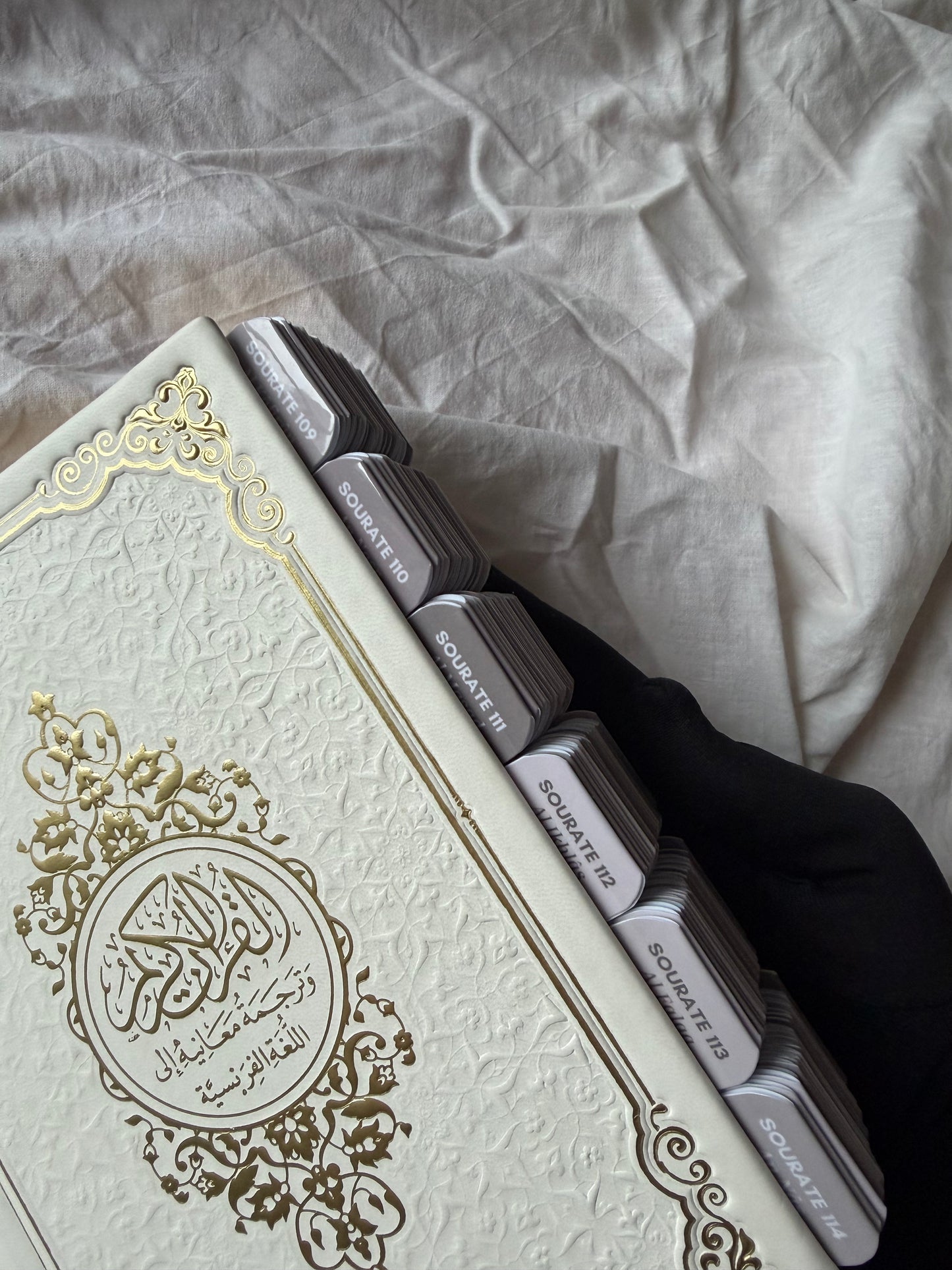 Coran QR code - Moka