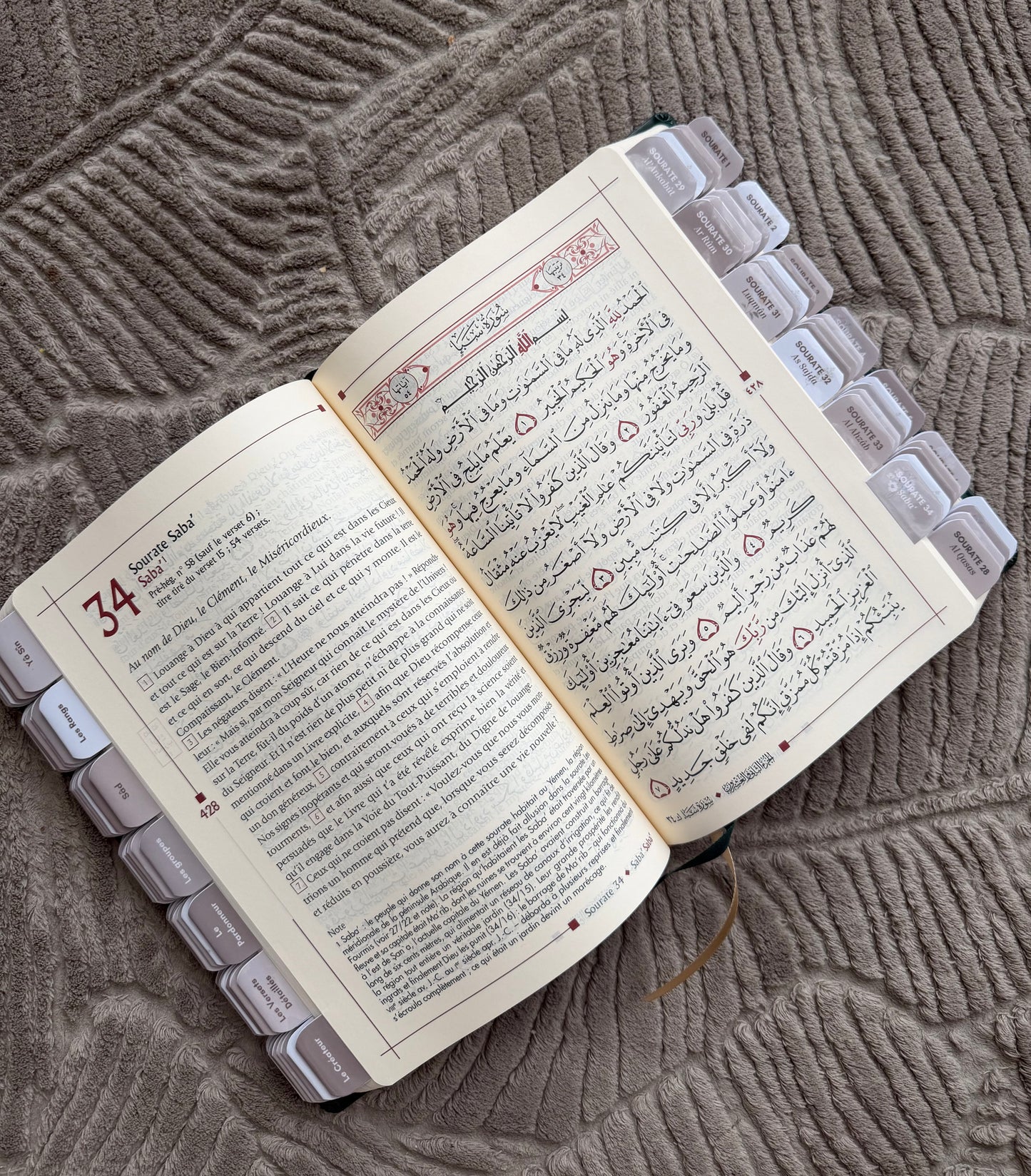 Quran edition Tawahid vert - Zahra