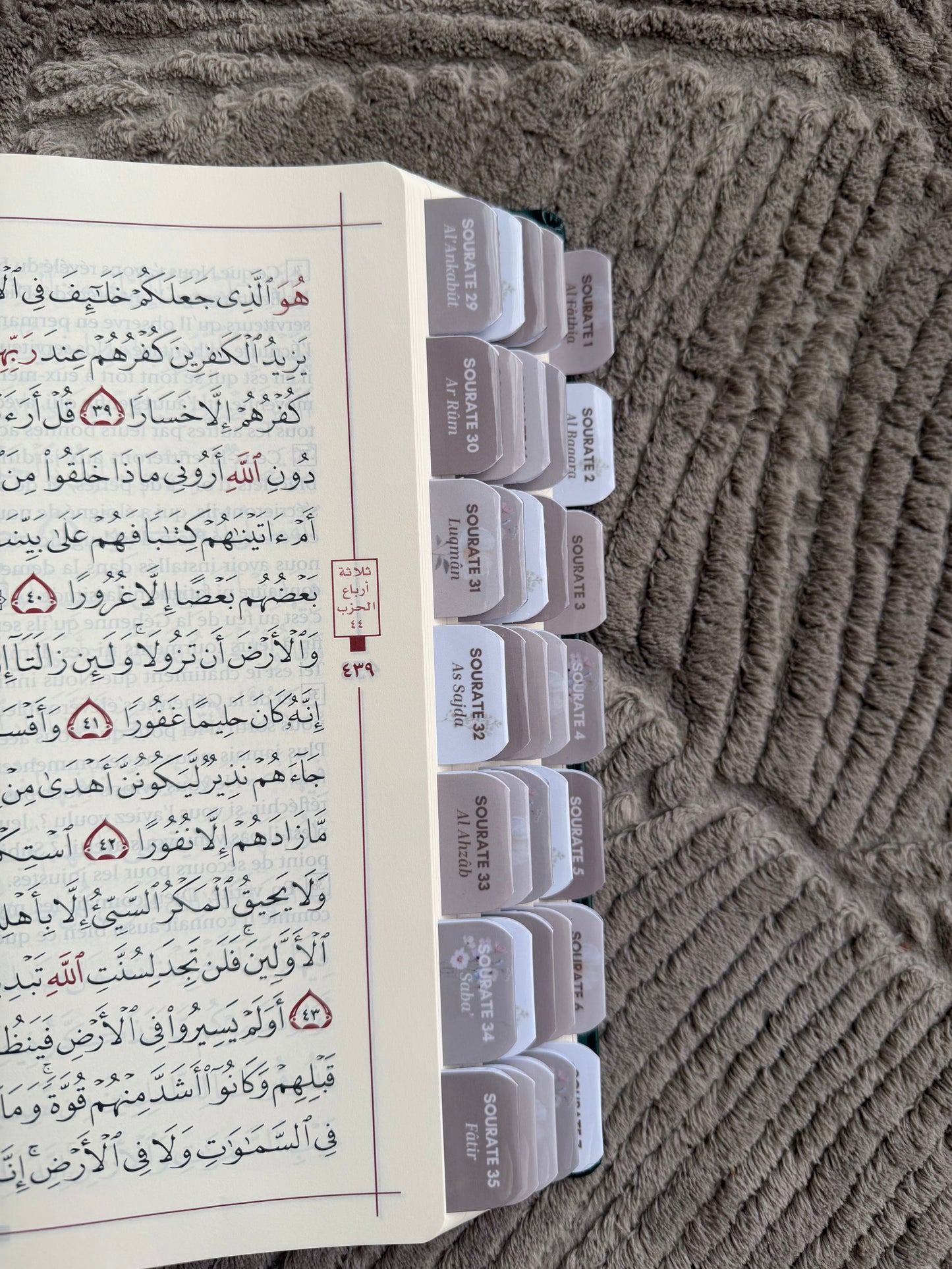 Quran edition Tawahid vert - Zahra