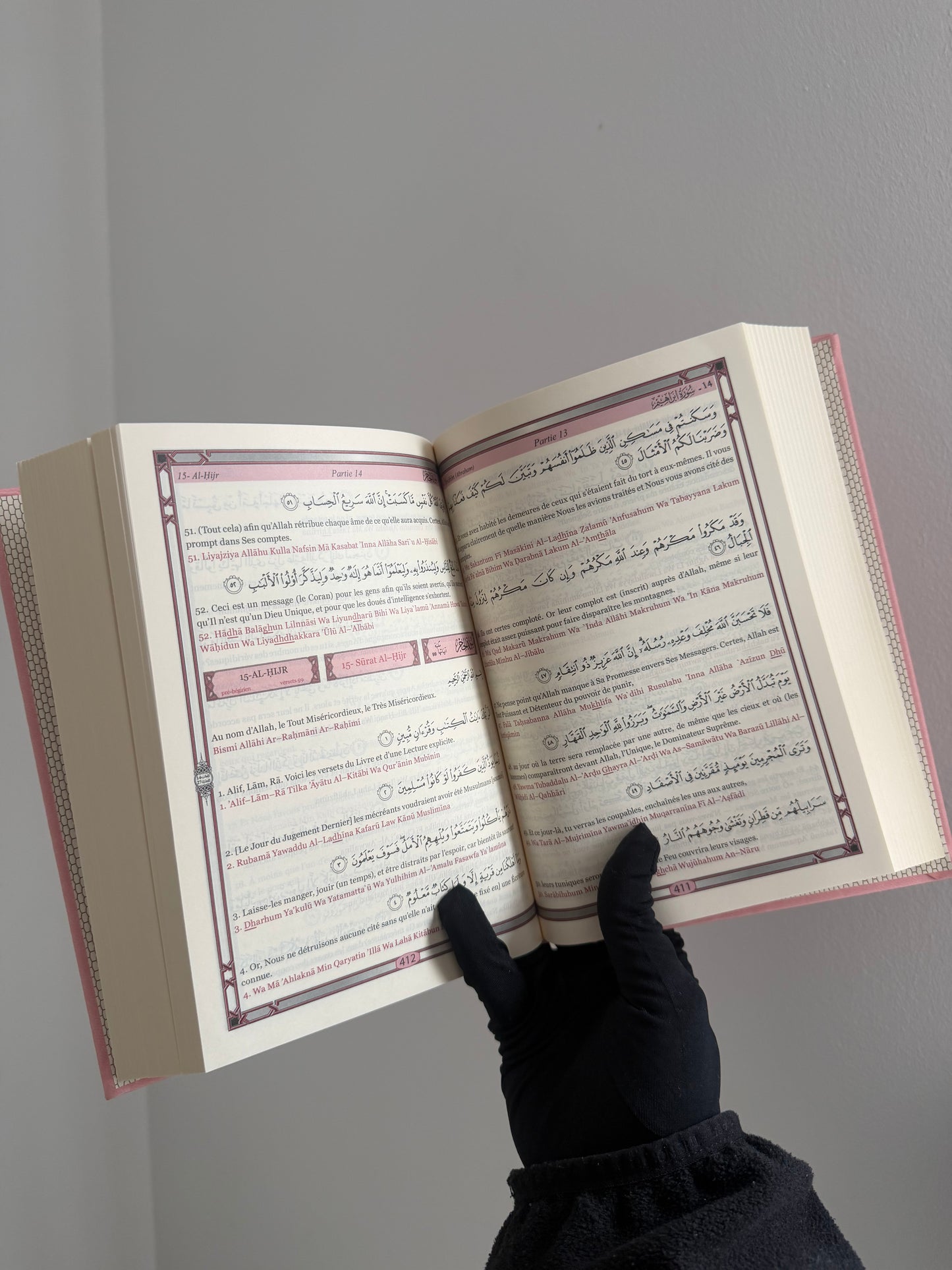 Quran AR/FR/PH - Orientica