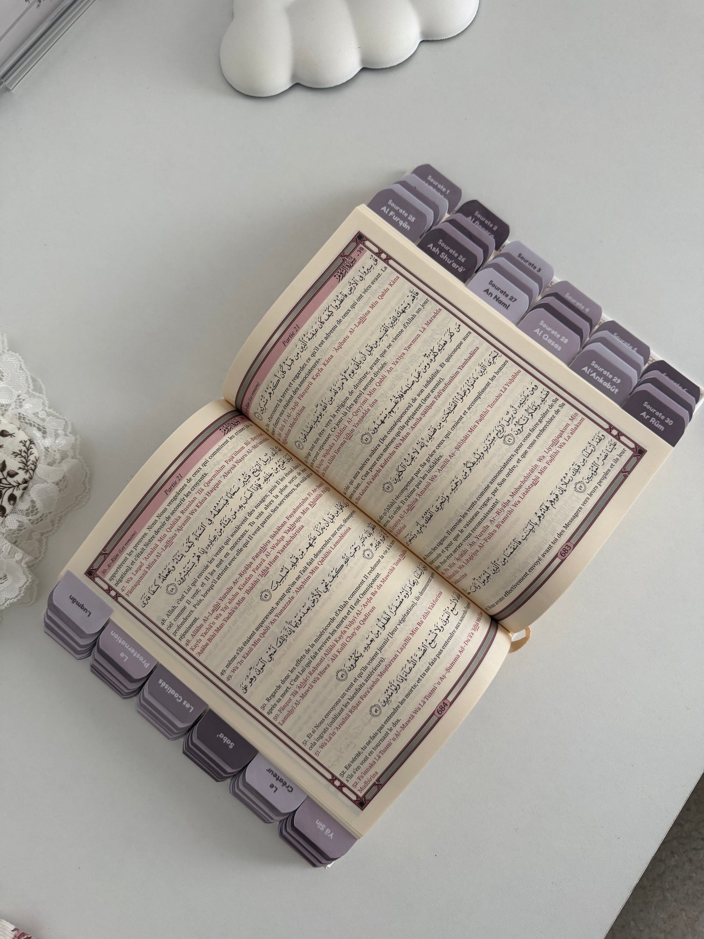 Quran AR/FR/PH - Rosie