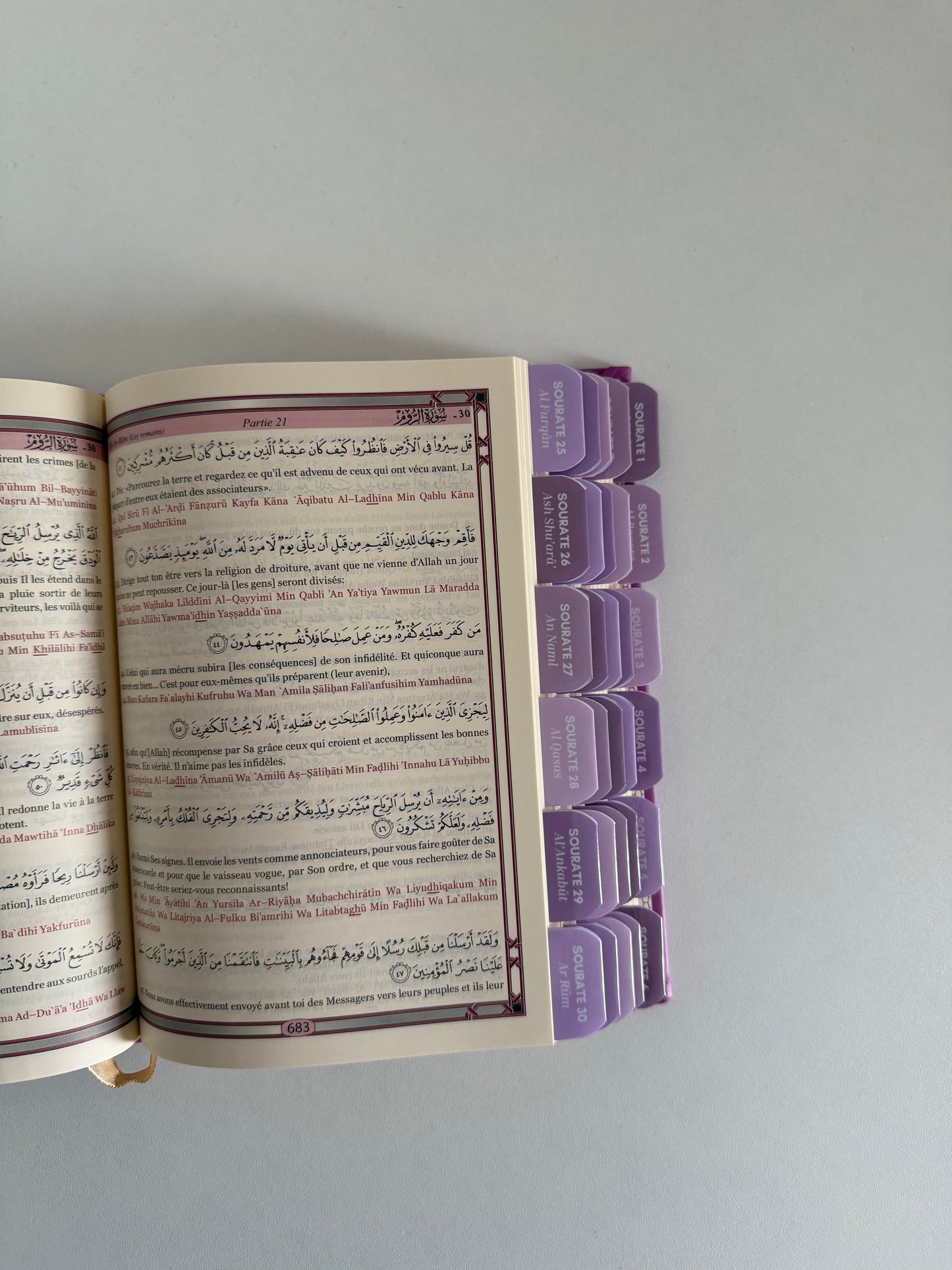 Quran AR/FR/PH - Parme