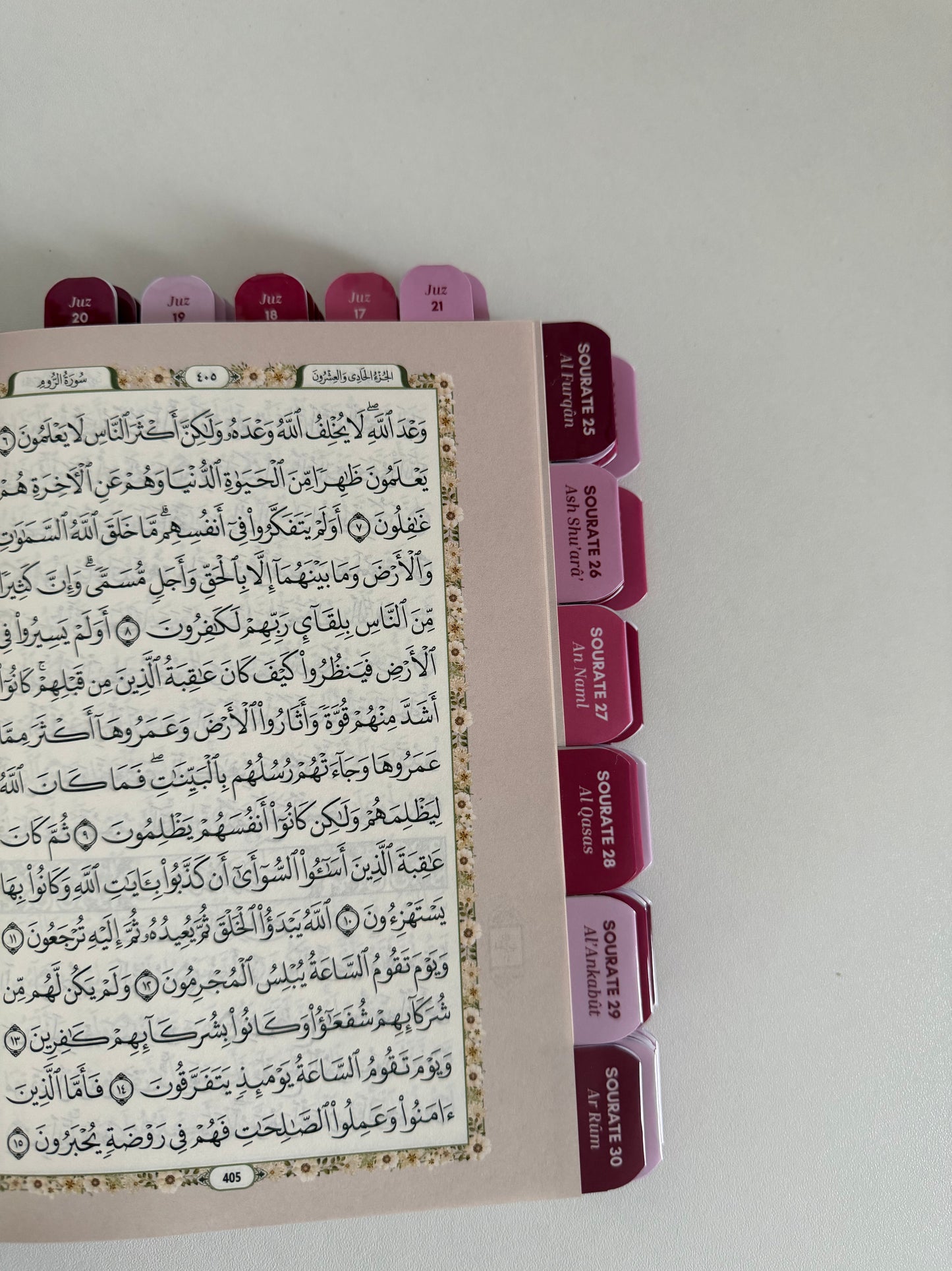 Quran arabe - Fushia