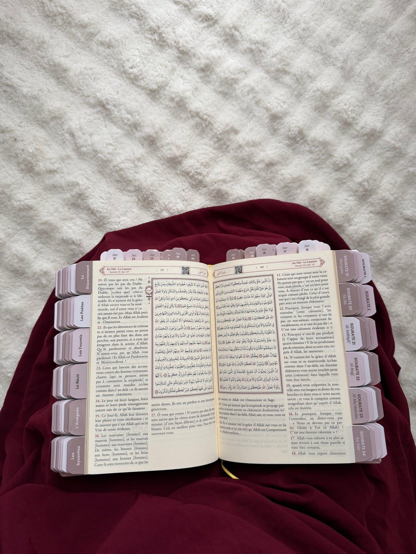 Quran QR code - velour