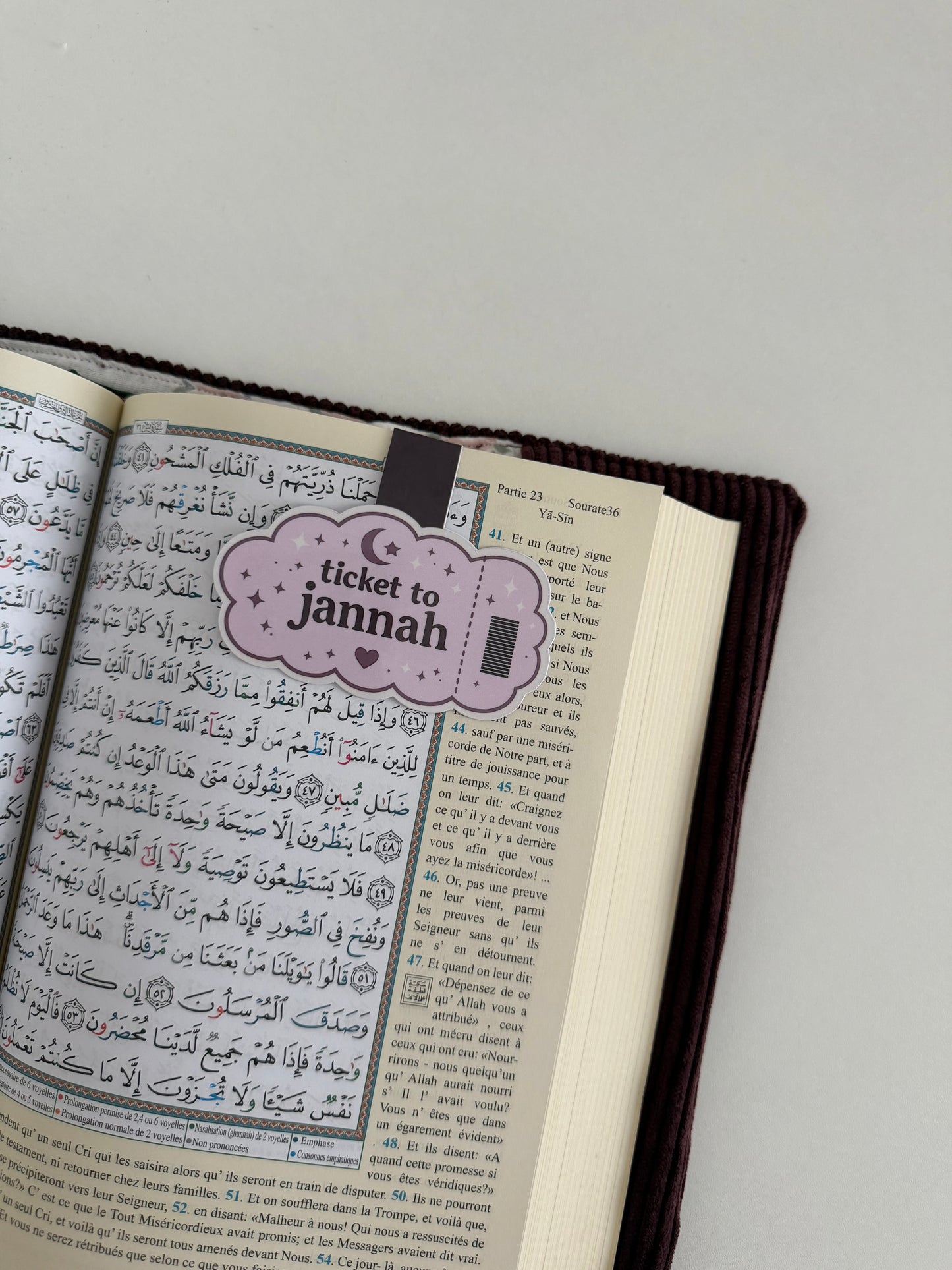 Jannah