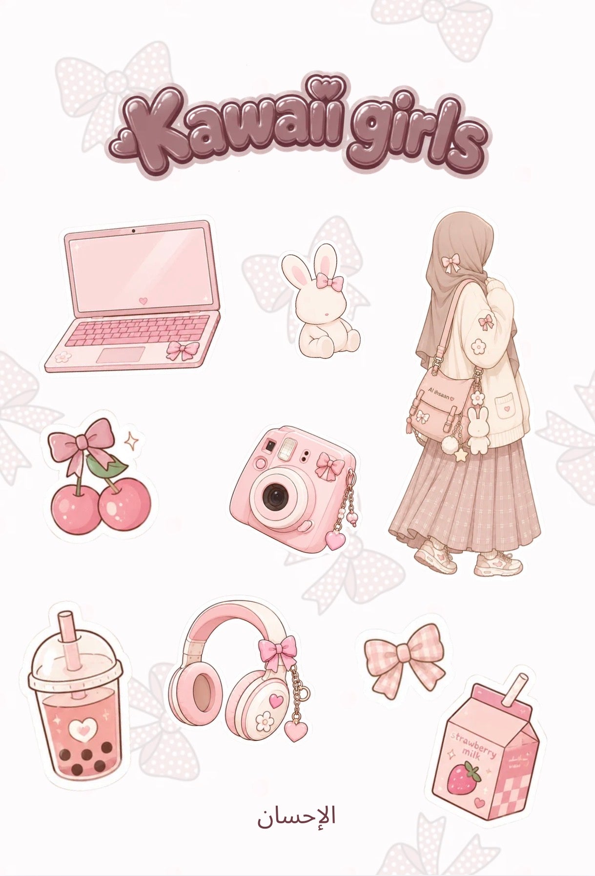 Stickers Kawaii